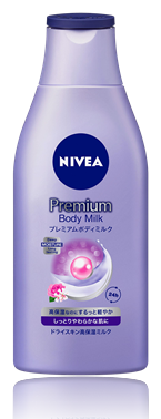 nivea_premium_bodymilk