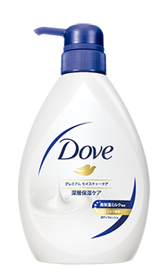 Dove Body Wash Premium Moisture Care 