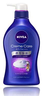 nivea_cremecare_parfum