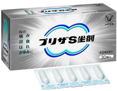 Preser S Suppositories