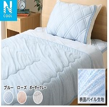 nitori_cool_futon