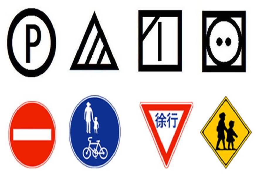 japanese_signs_symbols