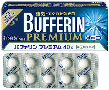  Bufferin Premium 