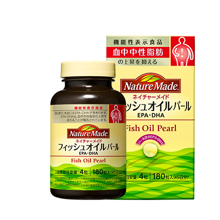 naturemade_fishoilpearl